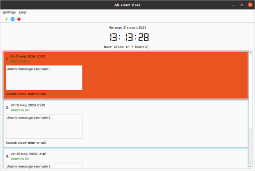 The main Ak alarm clock window in Ubuntu